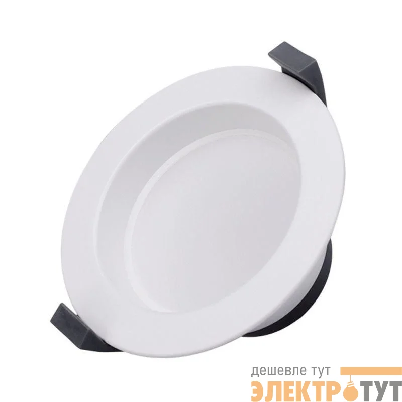 Светильник светодиодный IM-CYCLONE-R115-10W Day4000 WH 90 deg IP40 метал. Arlight 023197(2)