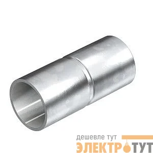 Муфта соединительная для труб D20 SV20 W G OBO 2046855