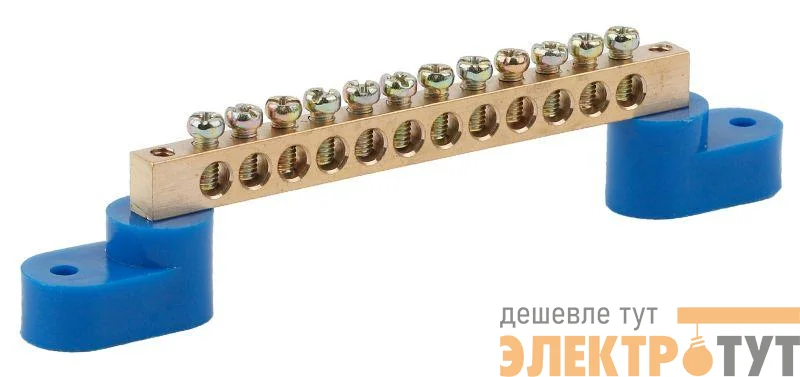 Шина N "ноль" на двух угловых изоляторах ШНИ-8х12-12-У2 NO-222-69 син. Эра Б0033448