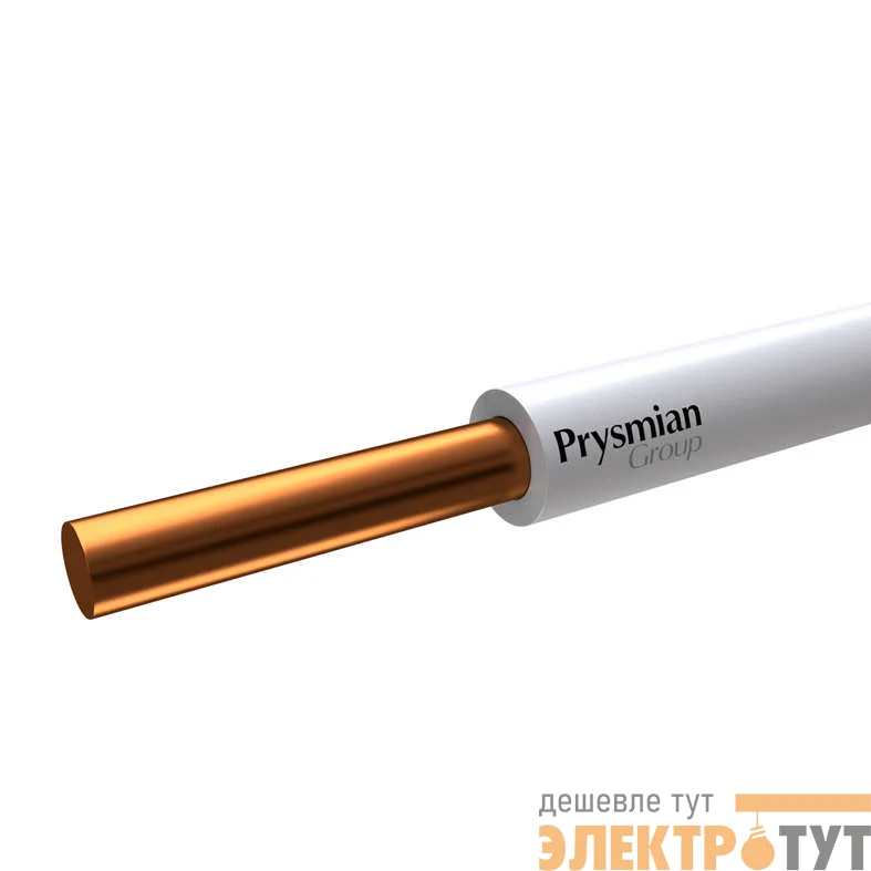 Провод ПуВ 4 Б (бухта) (м) РЭК-PRYSMIAN 0401060201