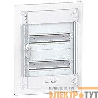 Бокс СП MINI PRAGMA 2 ряда по 13мод. встраив. IP40 SchE PRA24213