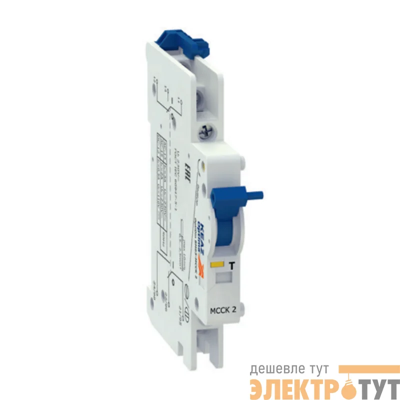 Модуль свободных и сигнальных контактов OptiDin BM63-МССК 2 КЭАЗ 249158