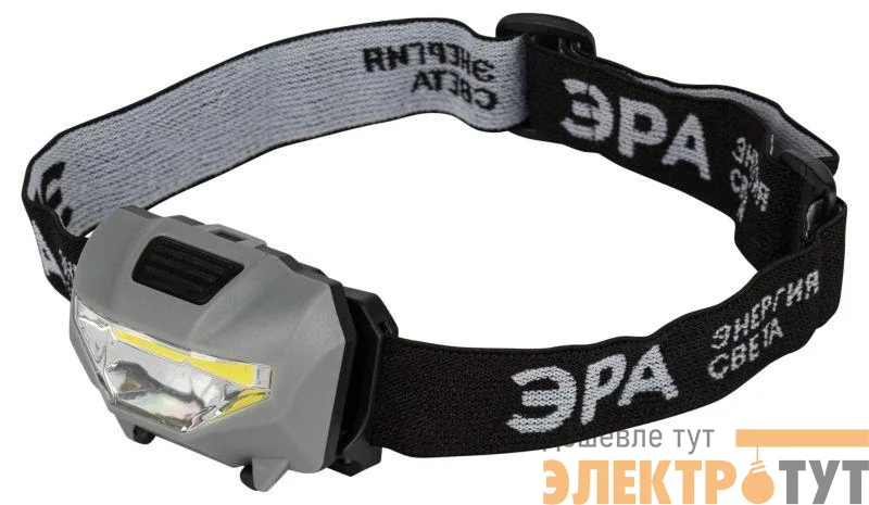 Фонарь светодиодный аккумуляторный налобный GA-505 "Блэкджек" 3Вт 3режима Li 500мАч IP54 Эра Б0057455