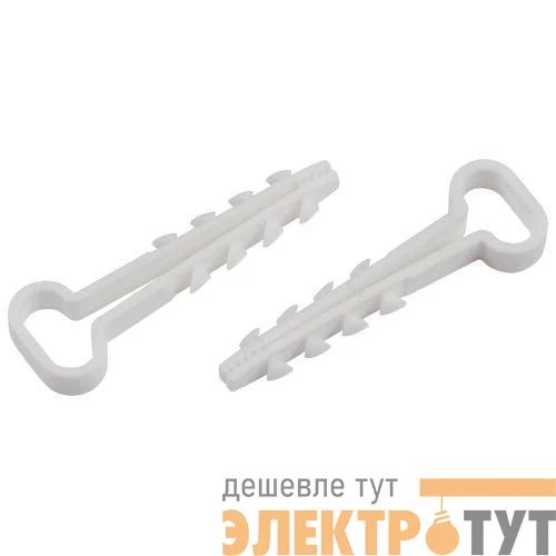 Дюбель-хомут 5-8мм для плоского кабеля NO-224-228 бел. (уп.100шт) Эра Б0066282