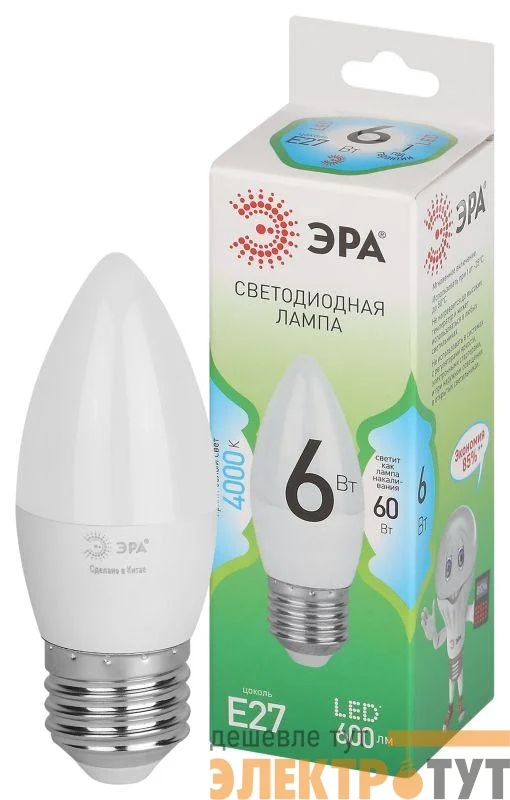 Лампа светодиодная GREEN LINE B35-6W-840-E27 GL 6Вт свеча 4000К яркий свет бел. E27 Эра Б0067132