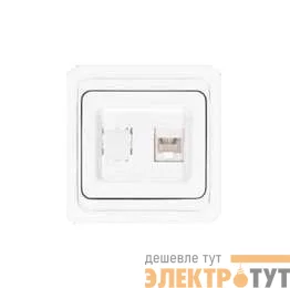 Розетка компьютерная 1-м СП Валери бел. UNIVersal В0035