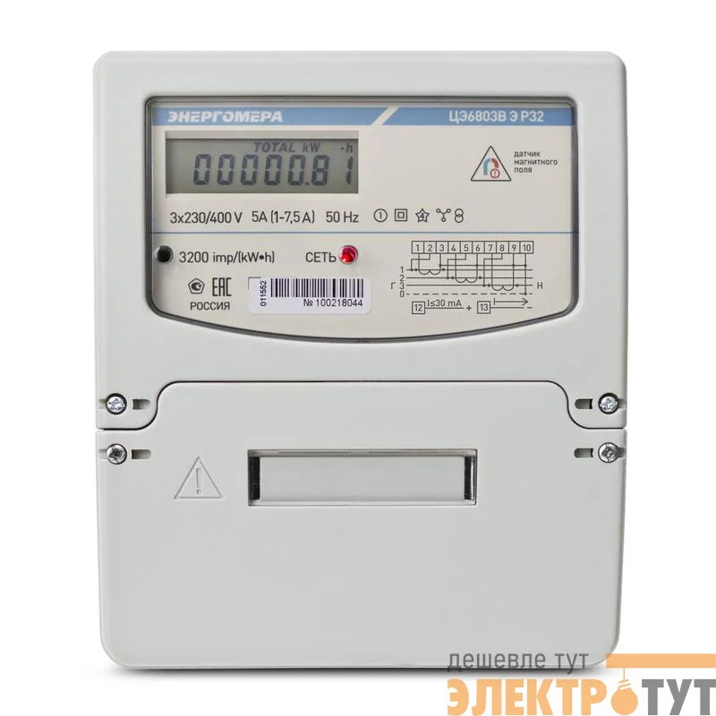 Счетчик ЦЭ6803В 1 230В 10-100А 3ф.4пр. Э Р32 F Энергомера 101003001013143