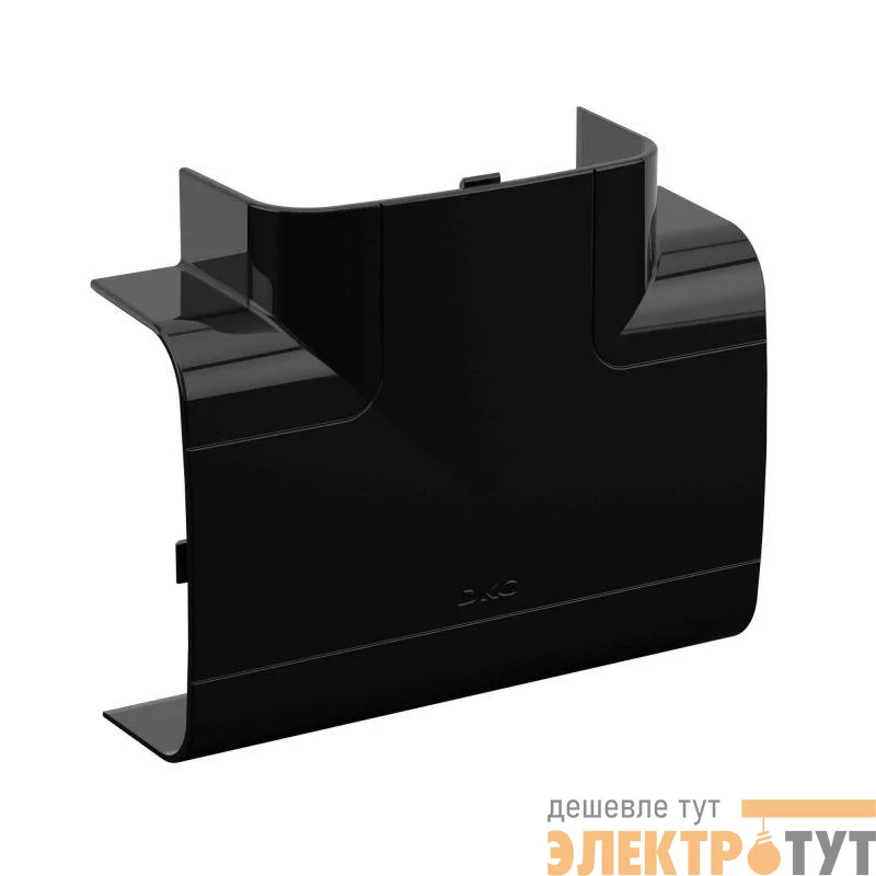 Тройник для кабель-канала 110х50 DKC черн. 01006A