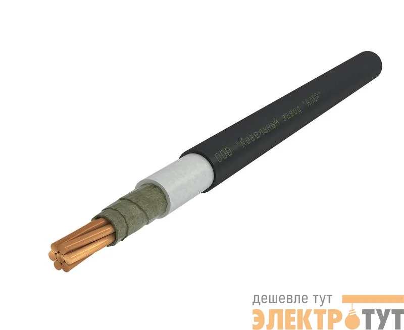 Кабель ВВГнг(А)-FRLS 1х50 МК Б 0.66кВ (м) АЛЮР 00-00004154