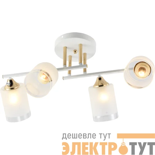 Люстра Georgiana 9144-203 4хЕ27 60Вт модерн Rivoli Б0055878