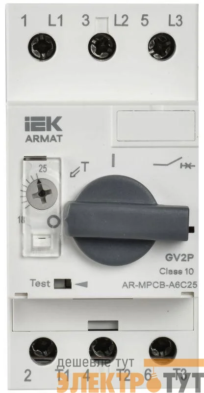 Выключатель автоматический защиты двигателя ARMAT A6 GV3P 18-25А IEK AR-MPCB-A6C25