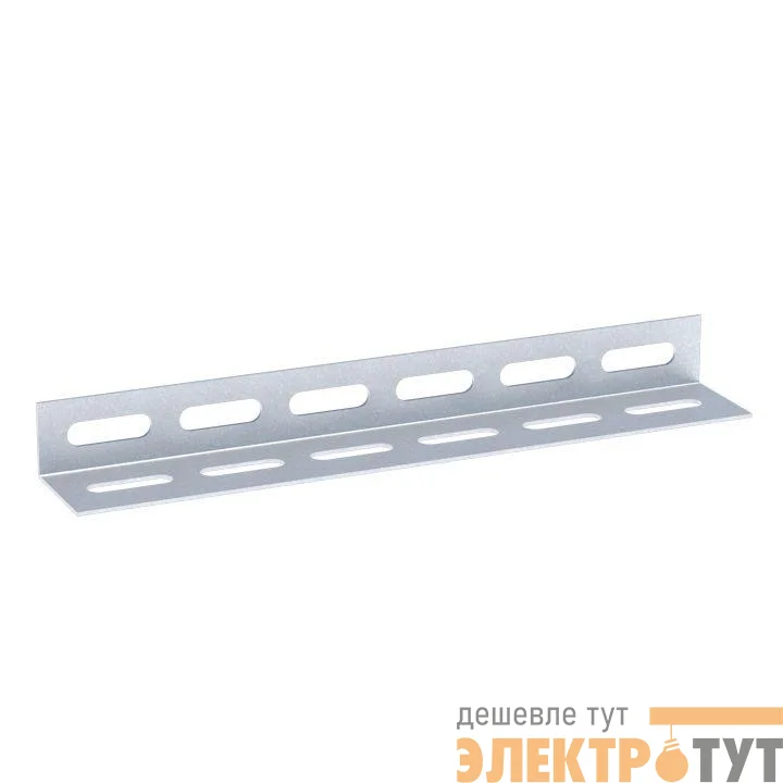 Профиль L-образный перфорир. 60х40 L3000 2мм К242 HDZ EKF ppl6040-3-2-HDZ