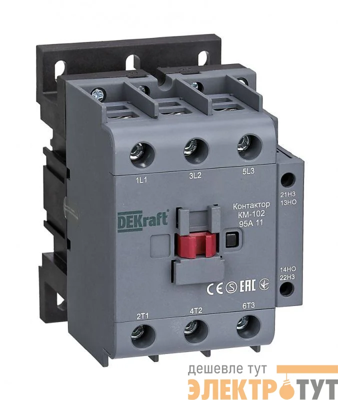 Контактор КМ-102 3п 95А кат. 230В AC 1НО+1НЗ AC-3 AC-4 DEKraft 22010DEK