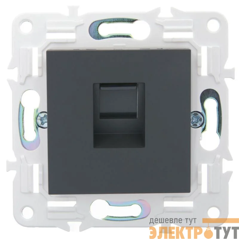 Розетка компьютерная RJ45 кат.5E SKANDY SK-K01G графит IEK SK-K10-1-K53
