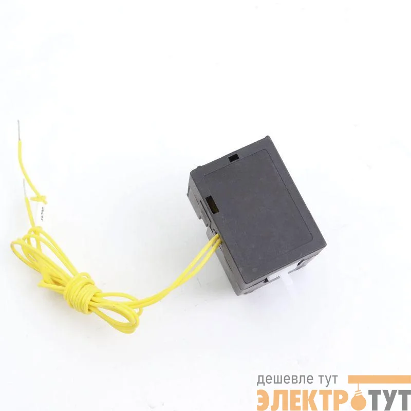 Расцепитель независимый SHT DC24 для MGS800/630/400 YON SHT-MGS800DC24R