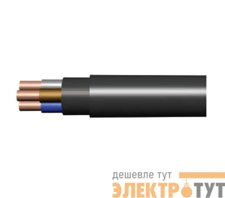 Кабель ВВГнг(А)-LS 5х150 МС (N PE) 1кВ (м) Эм-кабель