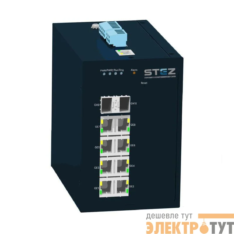 Коммутатор промышленный STEZ3208G-2GSFP СТЭЗ 70110006