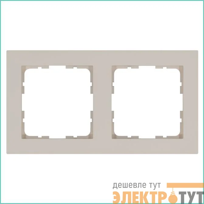 Рамка 2-м G-Classic тауп Jasmart G1002T