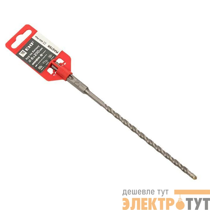Бур по бетону SDS-plus 6х210мм 2 резца 4S спираль Master EKF db-6-210-2x4