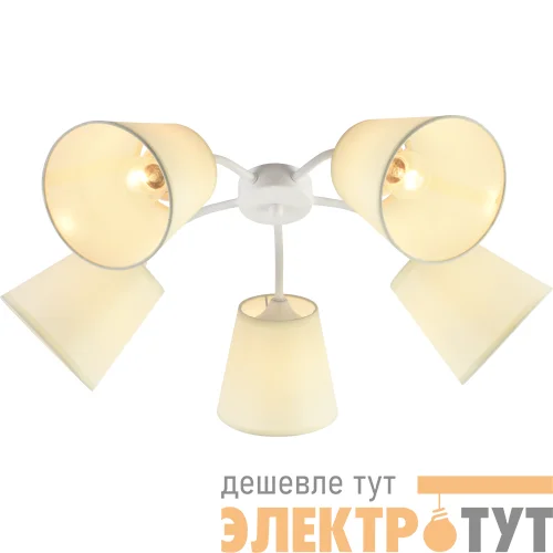 Люстра Aimee 9162-305 5хЕ27 60Вт модерн Rivoli Б0059972