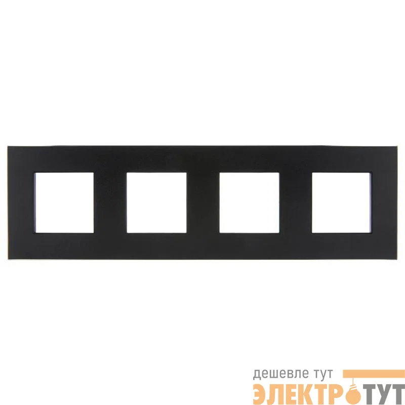 Рамка 4-м SKANDY SK-F34Bl металл черн. IEK SK-M42-M-K02