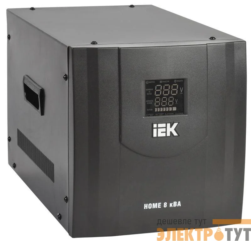 Стабилизатор напряжения HOME СНР 1/220 8кВА переносной IEK IVS20-1-08000