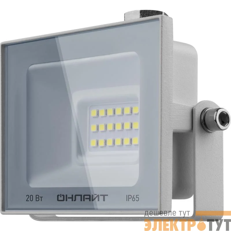 Прожектор светодиодный 90 133 OFL-20-6K-WH-IP65-LED 20Вт 6000К IP65 1600лм бел. ОНЛАЙТ 90133