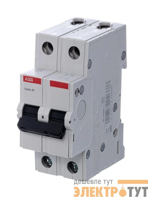 Выключатель автоматический модульный 2п C 63А 4.5кА Basic M BMS412C63 ABB 2CDS642041R0634