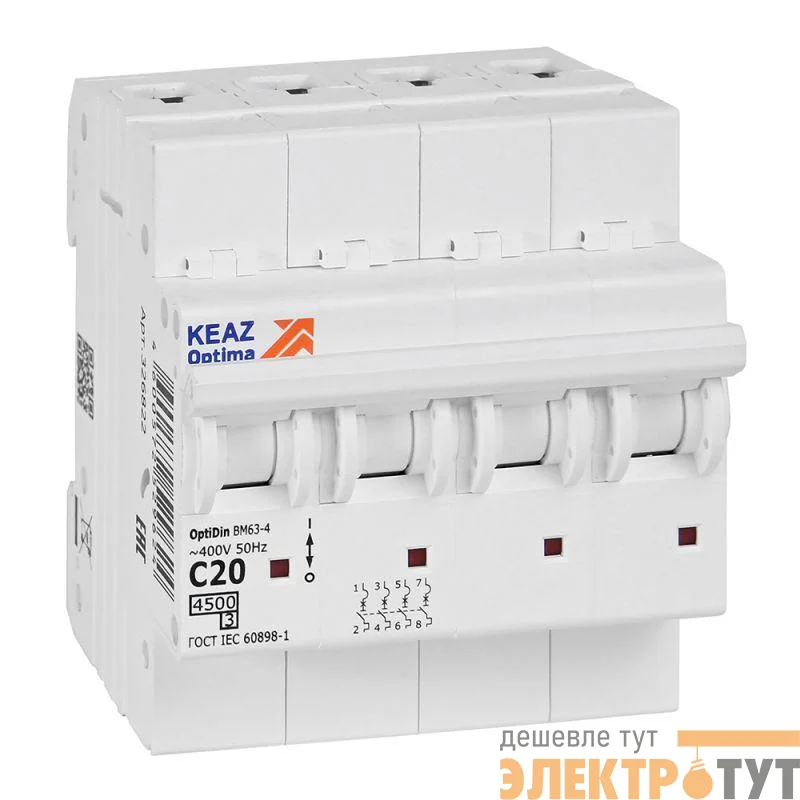Выключатель автоматический модульный OptiDin BM63-4C20-4.5-УХЛ3 КЭАЗ 326822