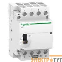 Контактор мод. iСТ Acti9 40А 4Н SchE A9C21844
