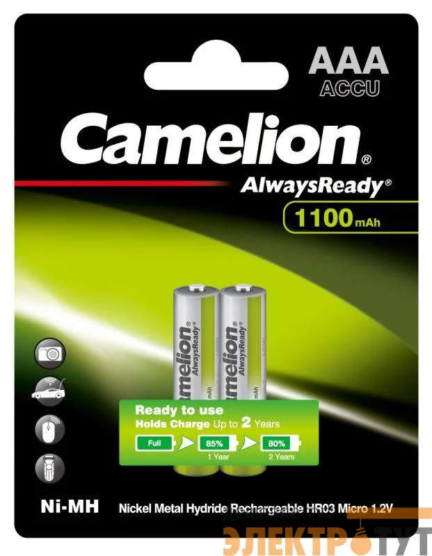 Аккумулятор Always Ready AAA-1100mAh Ni-Mh BL-2 NH-AAA1100BP2 1.2В Camelion 15037
