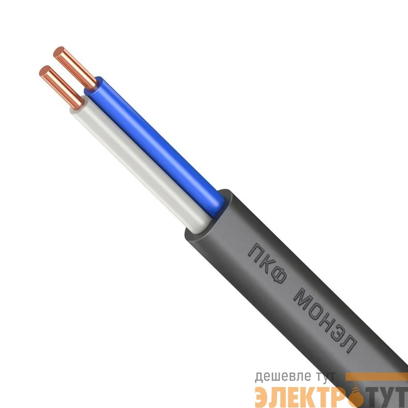 Кабель ВВГ-Пнг(А)-LS 2х6 (N) 0.66кВ (уп.100м) Монэл 020002203
