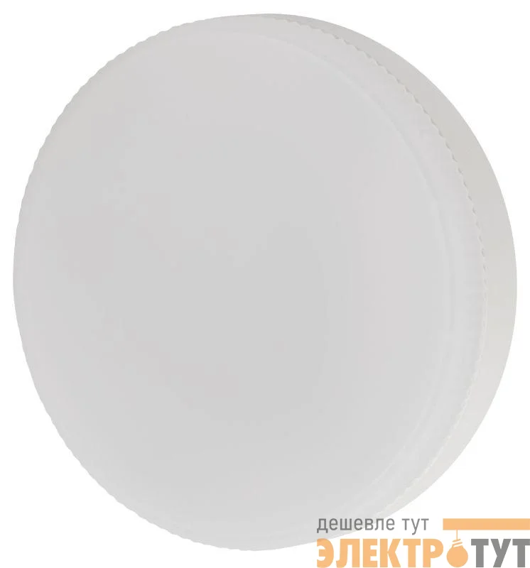 Лампа светодиодная GREEN LINE GX-12W-840-GX53 GL 12Вт таблетка 4000К яркий свет бел. GX53 Эра Б0067046