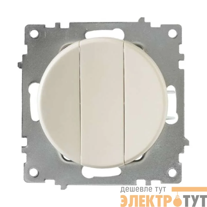 Механизм выключателя 3-кл. СП Florence 10А IP20 беж. 1E31901301 OneKeyElectro 2172803
