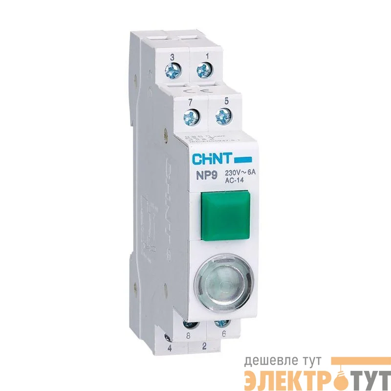 Кнопка модульная NP9-12D3/1 с подсветкой 1НО+2НЗ AC/DC 230В зел. (R) CHINT 584075