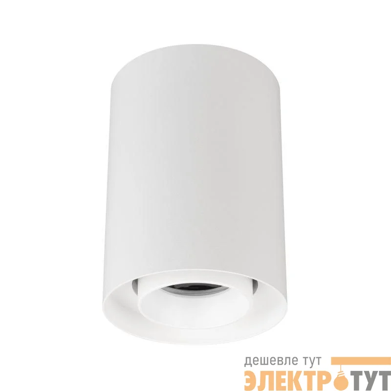 Светильник светодиодный SP-FOCUS-R86-10W Warm3000 WH 24deg 230В IP54 10Вт 3000К метал. Arlight 054837