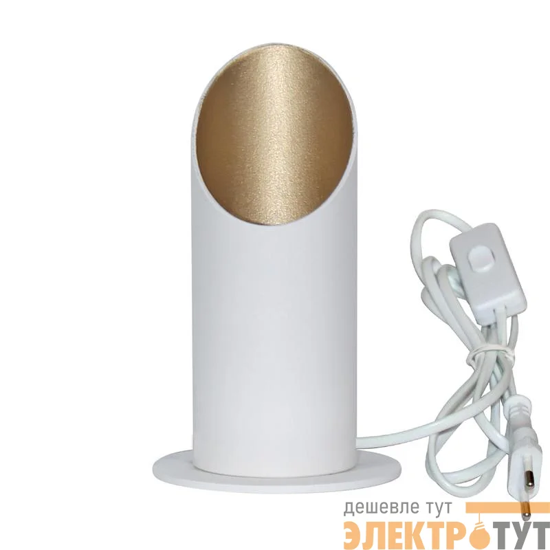 Светильник "Соната" 150 ННБ 63-60-009 G9 [ИМ] настол. бел.зол./шнур бел. Элетех 1005405284