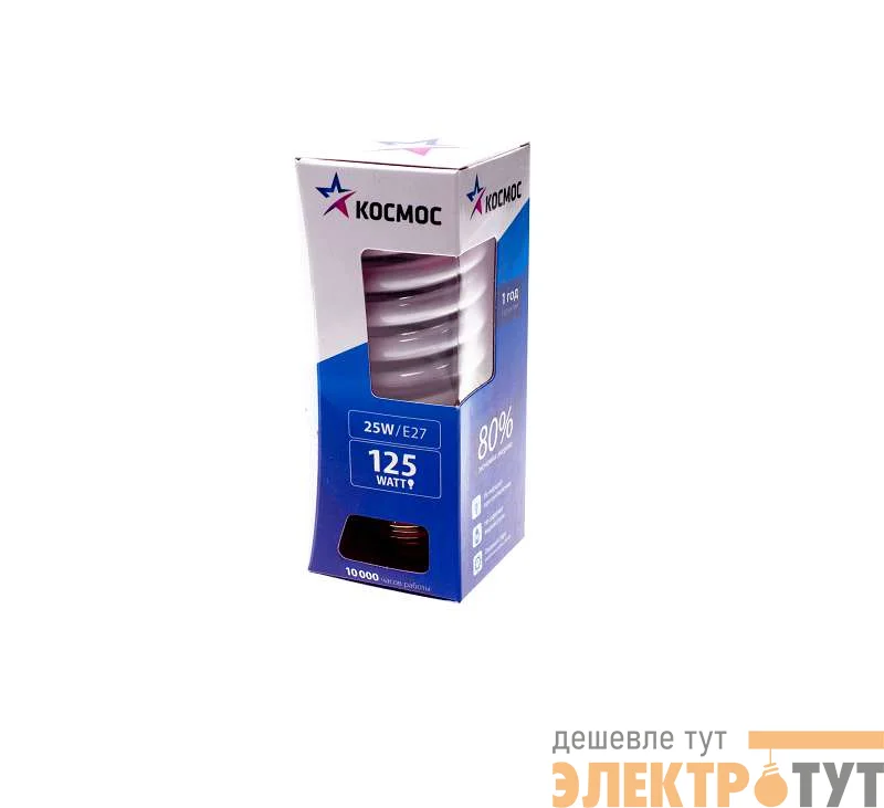 Лампа люминесцентная компакт. SPC 26Вт E27 спиральная 4200К КОСМОС LKsmT2SPC26wE2742