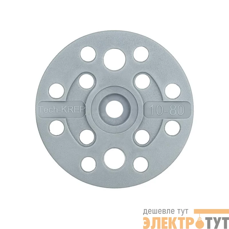 Дюбель для теплоизоляции с пласт. гвоздем 10х80 (уп.50шт) Tech-KREP 101706