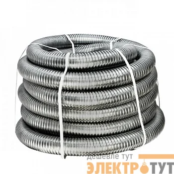 Металлорукав Р3-ЦХ-18 d18мм с протяжкой (уп.15м) EKF mrzn-18-15