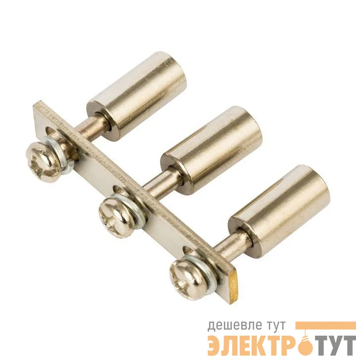 Перемычка тип 3PIN для 6.0кв.мм (уп.20шт) PROxima EKF plc-per-3PIN-6