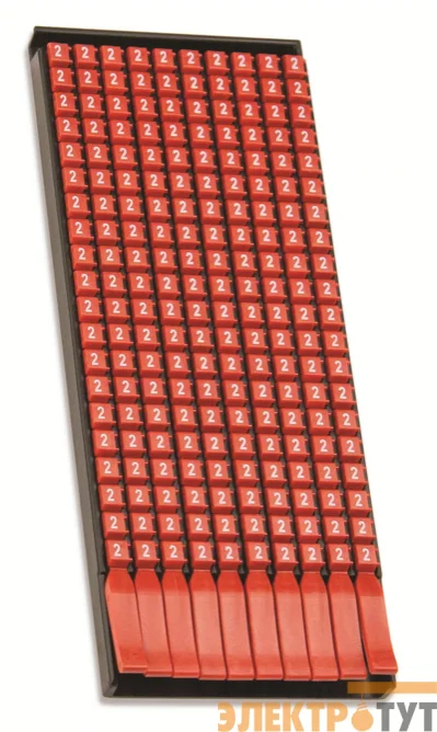 Маркер для кабеля сечением 1.5-2.5мм пустой бел. (уп.200шт) DKC MKF999WS2