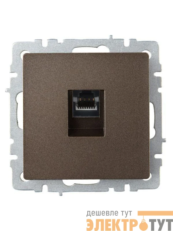 Розетка компьютерная СП RJ45 кат.6 BRITE РК11-БрТБ механизм бронза IEK BR-K10-2-K45