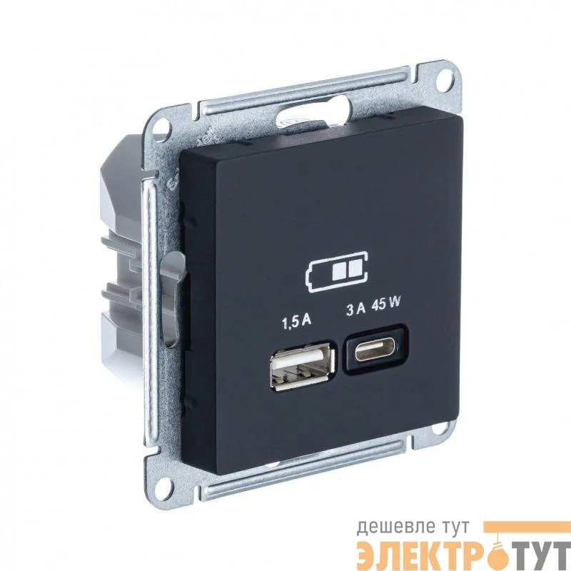 Розетка USB AtlasDesign тип A+C 45Вт QC PD высокоскор. ЗУ механизм карбон SE ATN001029