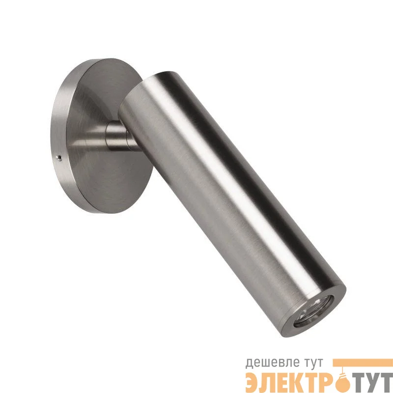 Светильник светодиодный SP-READER-NB-R60-3W Warm3000 NI 20deg 230В IP20 3Вт 3000К метал. Arlight 053086