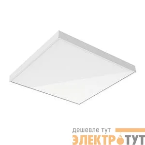 Светильник светодиодный E070 Basic 595х595х50 32Вт IP40 4000К встраив. накладной для образовательных учреждений с опаловым рассеив. VARTON B1-E0-00070-01OP0-4003240
