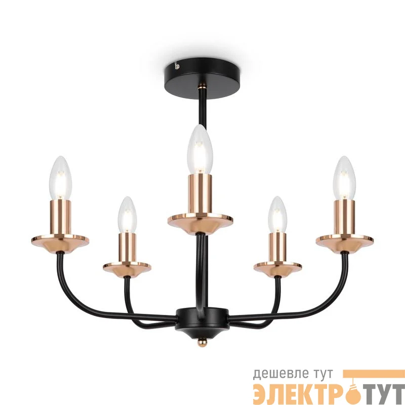 Светильник New Series 010 40Вт E14х5 IP20 потолочн. Freya FR4013CL-05GB