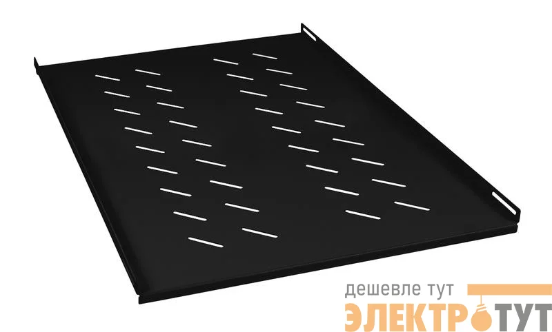 Полка 19дюйм перфорированная SH-J018-FC-1200-100KG-BK глубиной 900мм для напольных шкафов глубиной 1200мм усиленная до 100кг черн. (RAL 9004) Cabeus 9802c