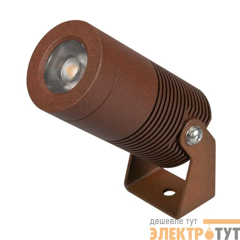 Светильник светодиодный ALT-RAY-R44-8W Day4000 RS 33deg 230В IP67 8Вт 4000К метал. Arlight 053632