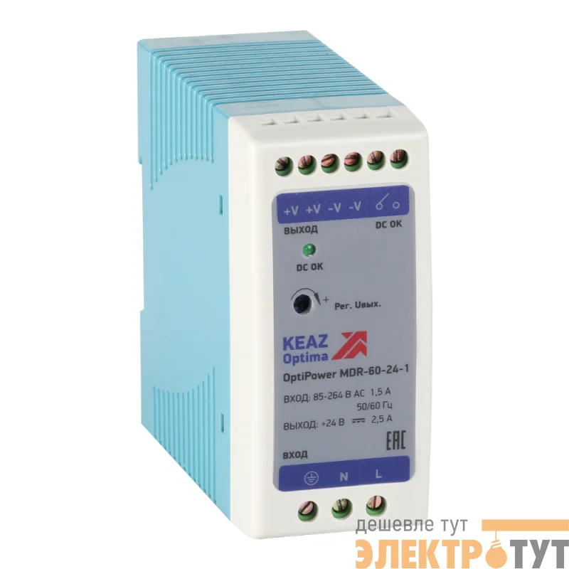 Блок питания OptiPower MDR-60-24-1 КЭАЗ 284541